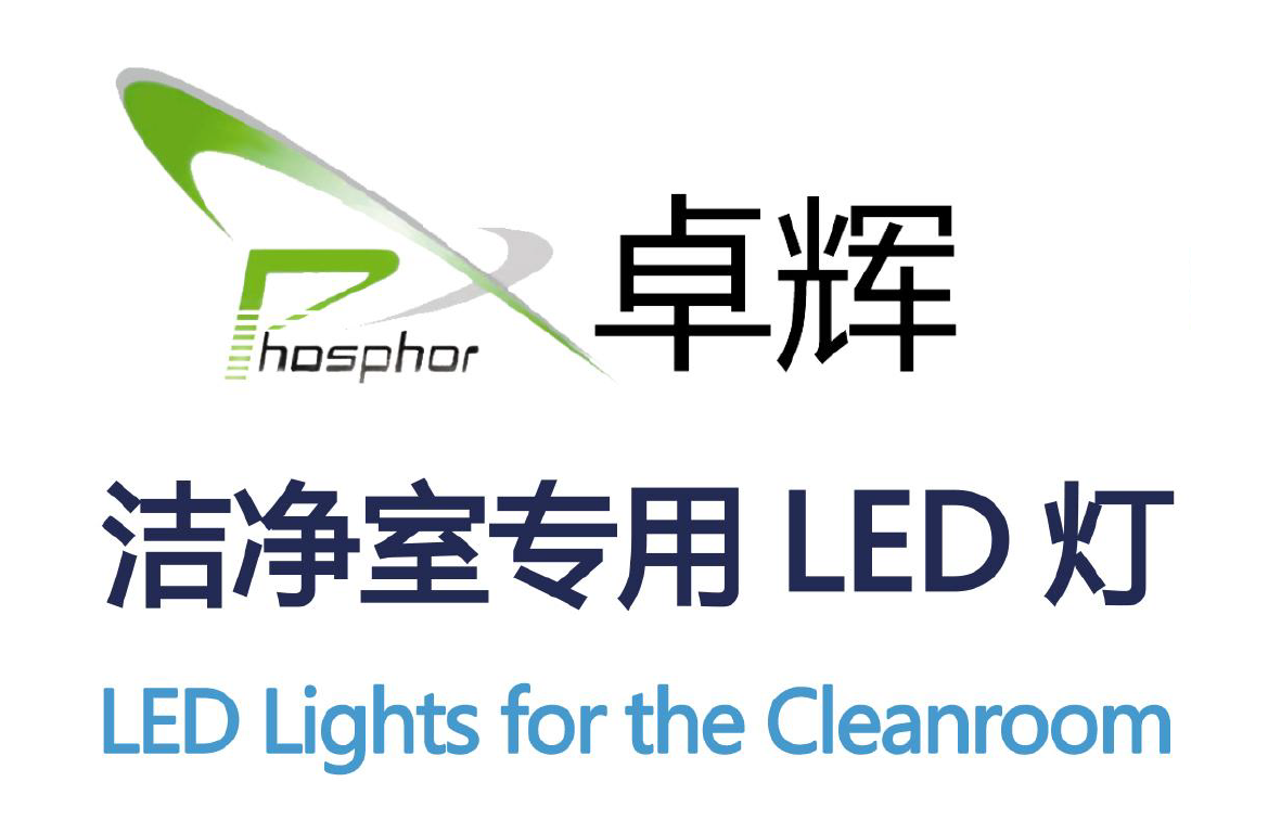 LED Lights for the Cleanroom